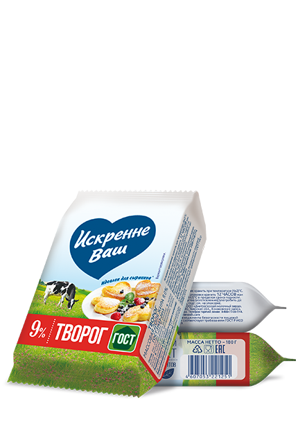 Творог классический 9%